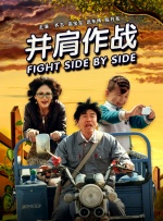 国产欧美日韩在线播放